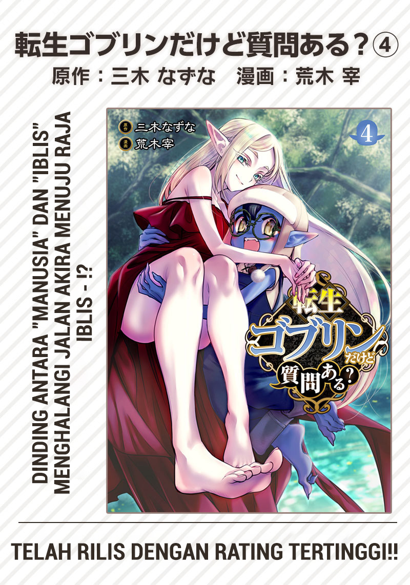 Tensei Goblin da kedo Shitsumon aru?